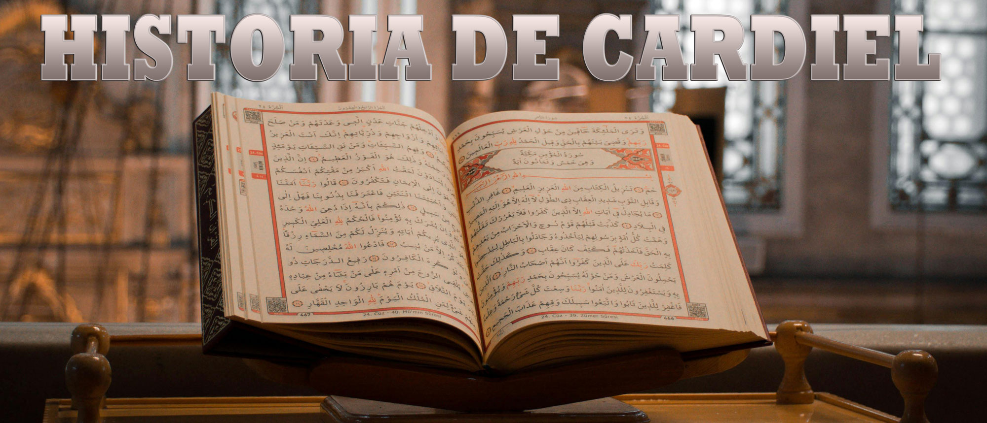 Historia de Cardiel